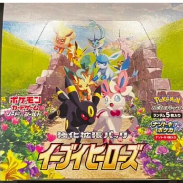 ポケモン - ポケモンカード イーブイヒーローズ 1BOX シュリンク無しの