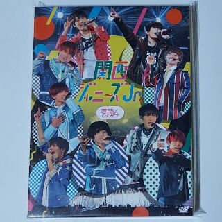 ジャニーズジュニア(ジャニーズJr.)の素顔4　関西ジャニーズJr.(アイドル)