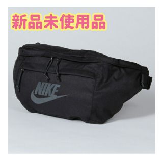 ナイキ(NIKE)のNIKE　ナイキ　テックヒップパック　BA5751-010(ボディーバッグ)