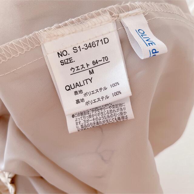 OLIVEdesOLIVE(オリーブデオリーブ)のプリーツスカート レディースのスカート(ロングスカート)の商品写真