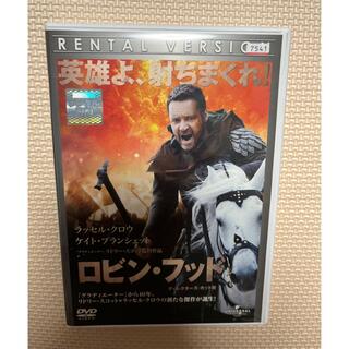 【DVD】ロビン・フッド(外国映画)