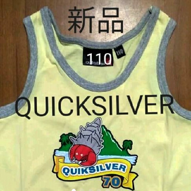 QUIKSILVER(クイックシルバー)のクイックシルバー タンクトップ 新品 110 キッズ キッズ/ベビー/マタニティのキッズ服男の子用(90cm~)(Tシャツ/カットソー)の商品写真