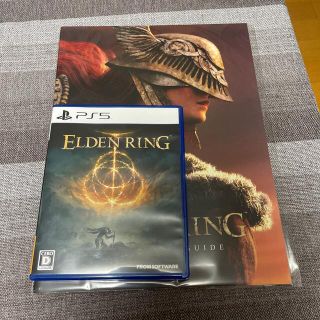 プランテーション(Plantation)のELDEN RING PS5(家庭用ゲームソフト)