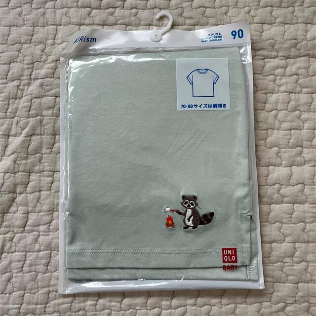 UNIQLO(ユニクロ)のUNIQLO Tシャツ　90cm キッズ/ベビー/マタニティのキッズ服男の子用(90cm~)(Tシャツ/カットソー)の商品写真