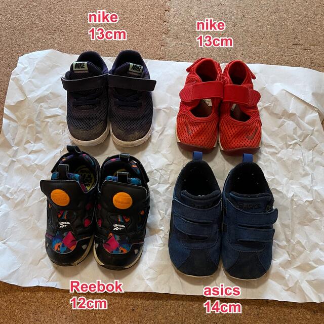 NIKE(ナイキ)の子供靴　4足　まとめ売り　nike Reebok asics 13〜14cm キッズ/ベビー/マタニティのベビー靴/シューズ(~14cm)(スニーカー)の商品写真