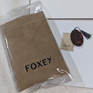 フォクシー(FOXEY)の【最新】フォクシー タッセルミラー ノベルティ(ミラー)