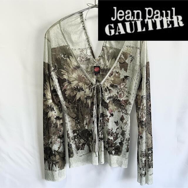 JeanPaul GAULTIERゴルティエ パワーネットゴシック調風景画ボレロ