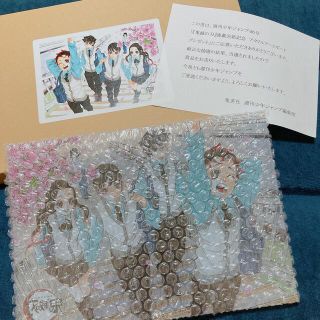 【当選品】 鬼滅の刃 連載完結記念 週刊少年ジャンプ アクリル