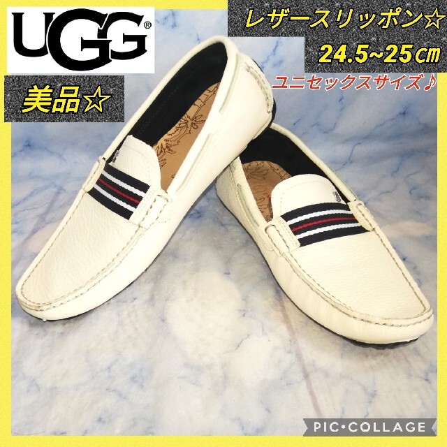 UGG(アグ)のアグ エナジー レザースリッポン ドライビングシューズ25㎝【★美品★セール！】 メンズの靴/シューズ(スリッポン/モカシン)の商品写真