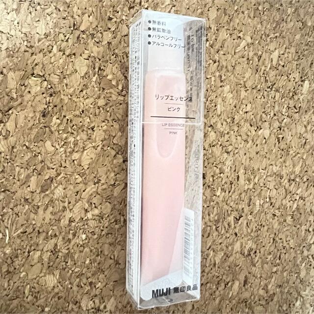 MUJI (無印良品)(ムジルシリョウヒン)の無印良品 リップエッセンス ピンク【新品】 コスメ/美容のスキンケア/基礎化粧品(リップケア/リップクリーム)の商品写真