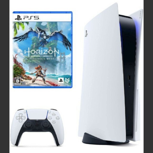 PlayStation 5(CFI-1100A01) + Horizon