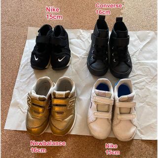 ナイキ(NIKE)の子供靴 4足 まとめ売り nike newbalance 15cm 16cm(スニーカー)