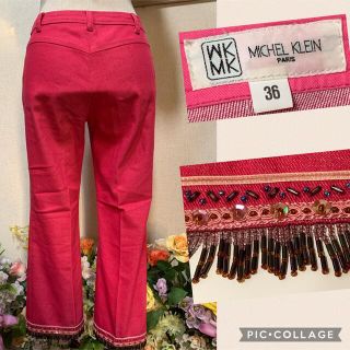 ミッシェルクラン(MICHEL KLEIN)のMICHEL KLEIN ビーズの裾飾りが可愛い ピンクのジーンズ(デニム/ジーンズ)