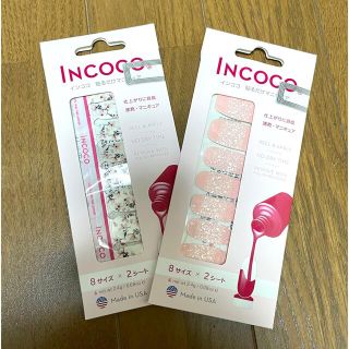 インココ(Incoco)のINCOCO 貼るだけマニキュア 2セット(ネイル用品)