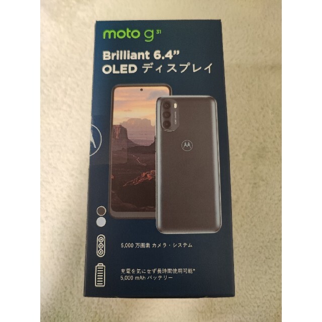 モトローラ・モビリティ・ジャパン moto g31 ミネラルグレイスマートフォン/携帯電話