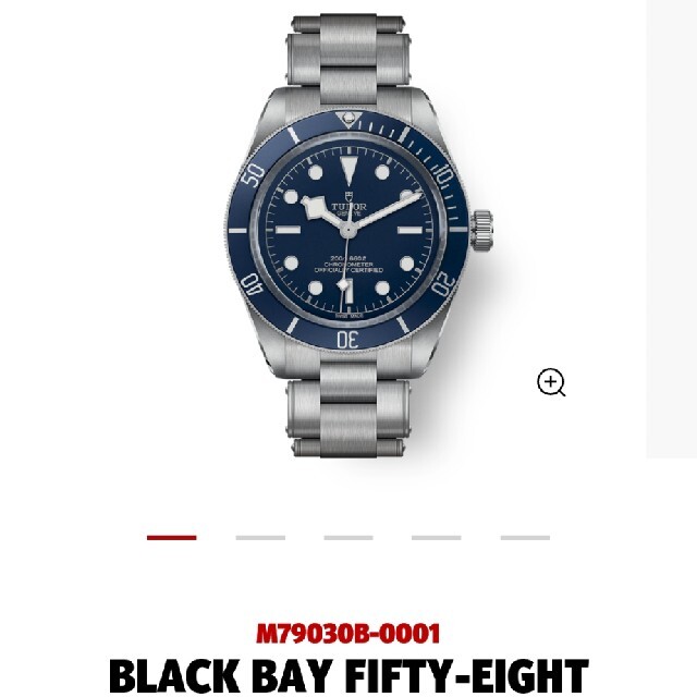 Tudor(チュードル)の専用　TUDOR BLACK BAY 58 79030B 新品 ブラックベイ58 メンズの時計(腕時計(アナログ))の商品写真