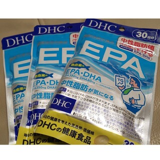 ディーエイチシー(DHC)のDHC EPAサプリ 3袋セット　値下げ(ダイエット食品)