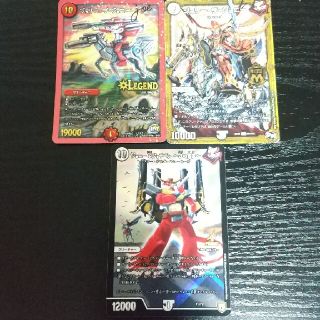 デュエマ ジョーカーズ スリーブの通販 100点以上 | フリマアプリ ラクマ