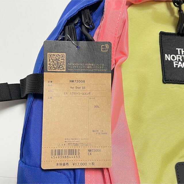 THE NORTH FACE(ザノースフェイス)の新品 ノースフェイス ホットショット バックパック リュックサック マルチ EX メンズのバッグ(バッグパック/リュック)の商品写真