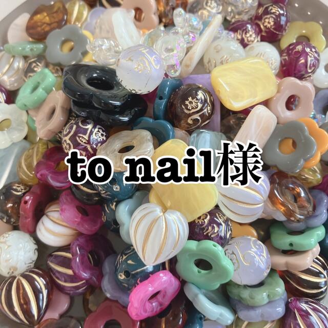 to nail様 最先端 aleksandra-urman.ch