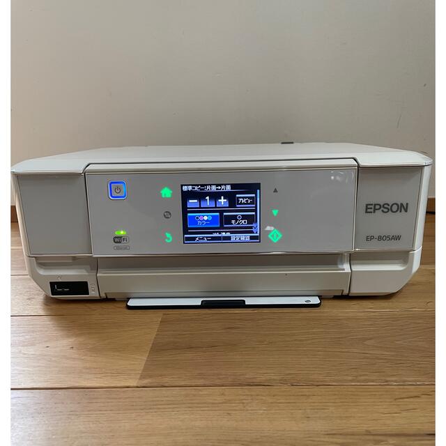 EPSON EP-805AW インクおまけ付き ほしい物ランキング