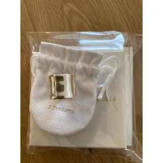 ブシュロン(BOUCHERON)のピグレット様JPRODUCTS silver925 melty ring L  (リング(指輪))