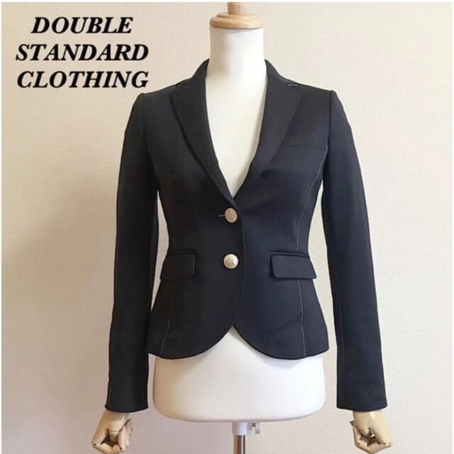 DOUBLE STANDARD CLOTHING ストレッチテーラードジャケット