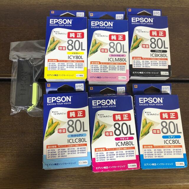 EPSON 純正インク PX-6500/PX-6550 7色セット