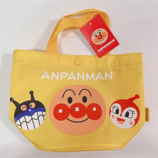 【新品・未使用品】アンパンマンミニトートバッグ(キャラクターグッズ)