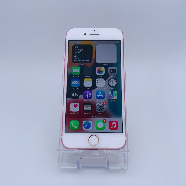 Apple(アップル)の【大容量】iPhone7 128GB ローズゴールド【SIMフリー】新品バッテリ スマホ/家電/カメラのスマートフォン/携帯電話(スマートフォン本体)の商品写真