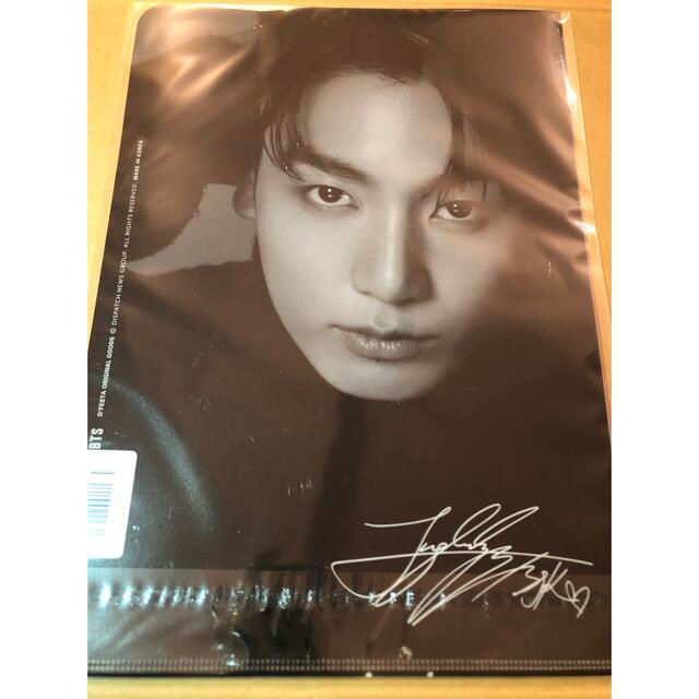 追跡付きDFESTA ジョングク グク JUNGKOOK