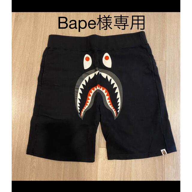 ape ２枚おまとめ⭐︎ メンズのパンツ(ショートパンツ)の商品写真