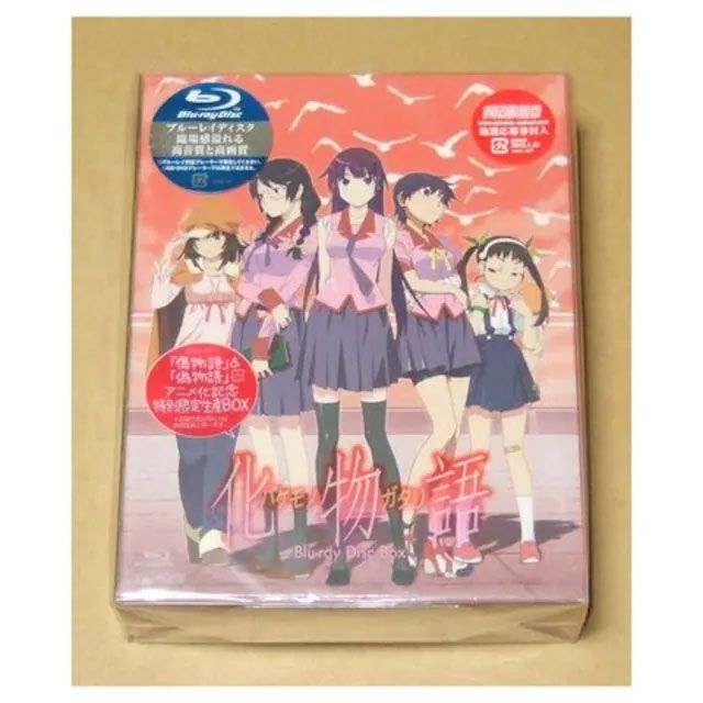 新品　化物語 Blu-ray Disc BOX