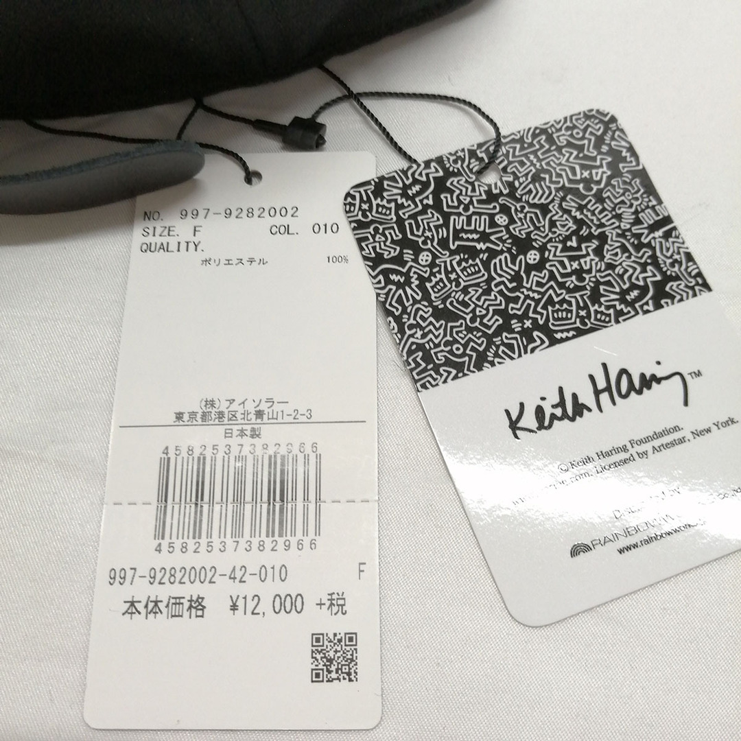 【未使用】mastermind JAPAN×Keith Haring マスターマインド×キースヘリング 19AW ロゴスカル刺繍6パネル キャップ 997-9282002 レディースのファッション小物(ハンカチ)の商品写真