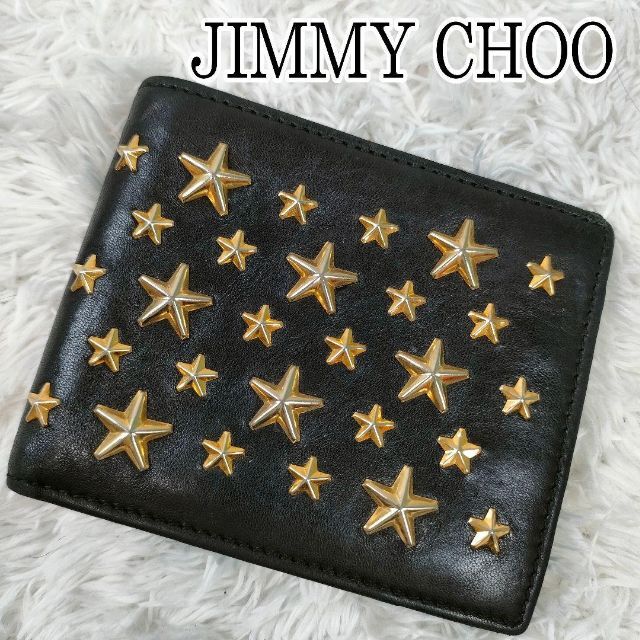 人気急上昇】 正規品 ジミーチュウ ミニウォレット ジャクシー
