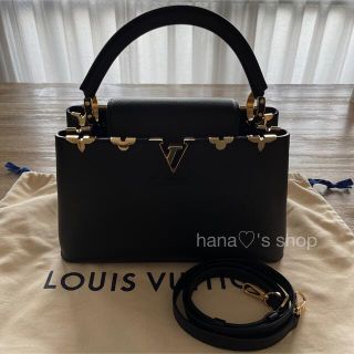 ルイヴィトン(LOUIS VUITTON)のお取り置きです                 ルイヴィトン カプシーヌ MM (ショルダーバッグ)