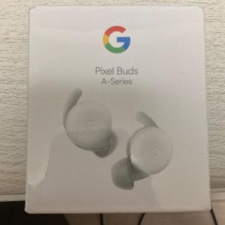 グーグル(Google)のGoogle Pixel Buds A-Series ホワイト【新品未使用】(ヘッドフォン/イヤフォン)