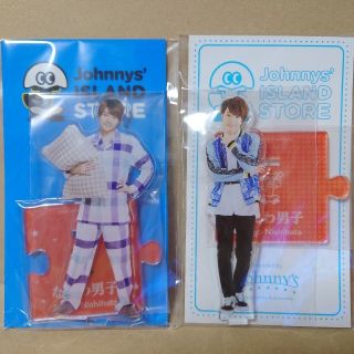 ジャニーズ(Johnny's)のなにわ男子　西畑大吾　アクスタ　アクリルスタンド(アイドルグッズ)