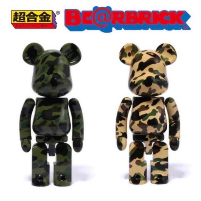 可愛すぎるフェミニンデザイン♪ Bape 超合金 1ST CAMO BE@RBRICK
