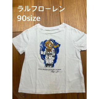 ラルフローレン(Ralph Lauren)のラルフ　ポロベア　90(Tシャツ/カットソー)