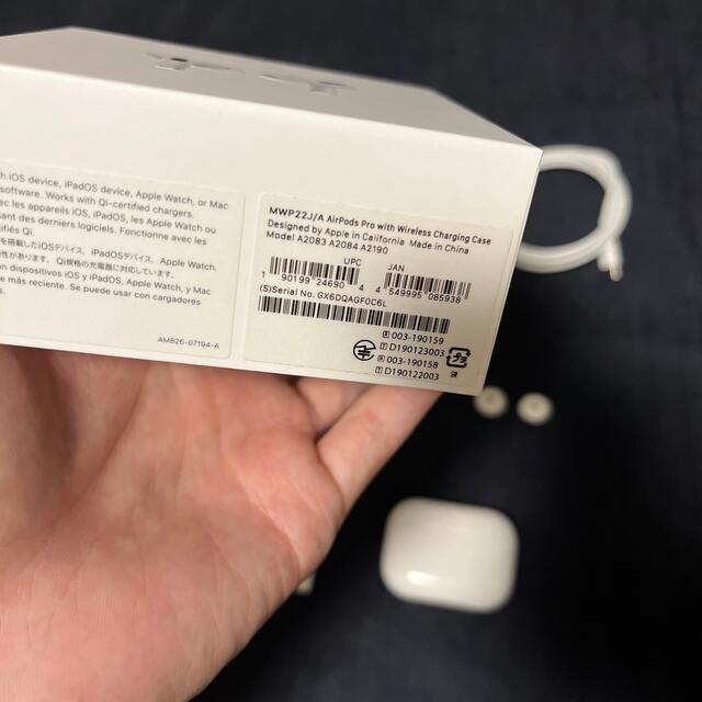Apple(アップル)の中古 Apple AirPods Pro スマホ/家電/カメラのオーディオ機器(ヘッドフォン/イヤフォン)の商品写真