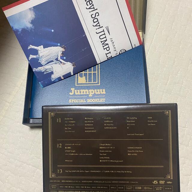 Hey! Say! JUMP(ヘイセイジャンプ)の初回限定版　公式写真付き　Hey!Say!JUMP PARADE DVD エンタメ/ホビーのDVD/ブルーレイ(ミュージック)の商品写真