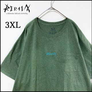 メンズ服ロゴ刺繍半袖Tシャツ　古着屋 ブランド　ストリート系　緑　丸首　シンプル(Tシャツ/カットソー(半袖/袖なし))