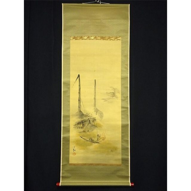 掛軸 里見雲嶺『漁師 舟図』絹本 肉筆 掛け軸 a112412