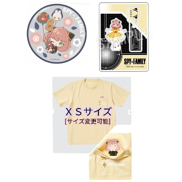 SPY×FAMILY Tシャツ　アクスタ　巾着　セット