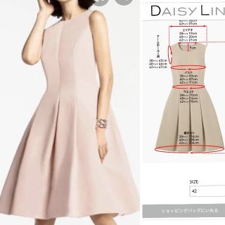 フォクシー(FOXEY)の新品未使用DAISY LIN"Washable Light Corset"40(ひざ丈ワンピース)