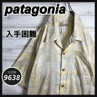 パタゴニア(patagonia)の【入手困難!!】パタゴニア ✈︎pataloha アロハシャツ 開襟シャツ(シャツ)