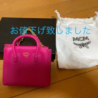 エムシーエム(MCM)のMCM カードケース　小銭入れ　新品　本物(コインケース/小銭入れ)