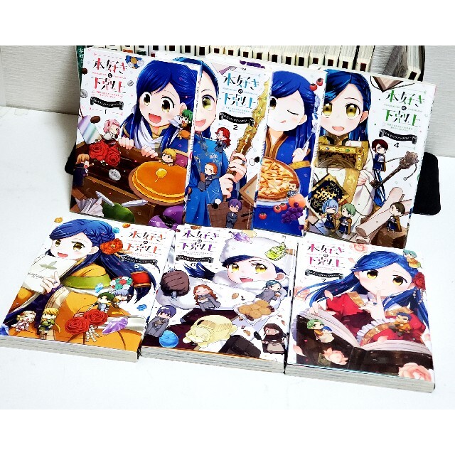 しますので 本好きの下剋上 アニメ 最新刊の通販 by SHINE BOOK ｜
