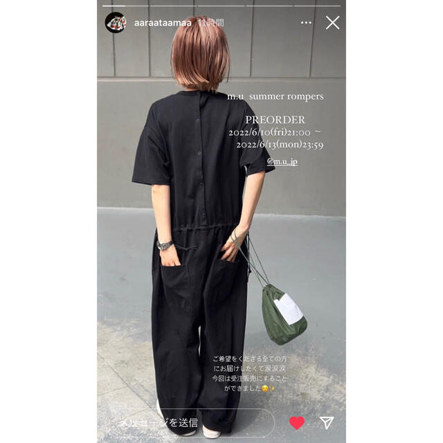 JAPONESS m.u summer rompers 1 レディースのパンツ(オールインワン)の商品写真